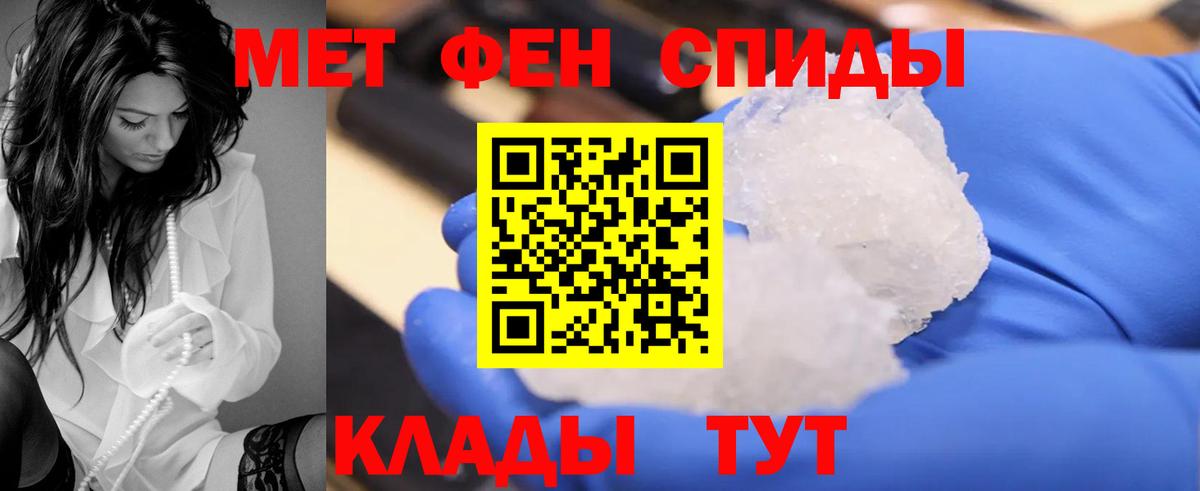 Кокаин Улан-Удэ
