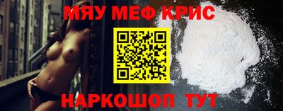 ПСИЛОЦИБИНОВЫЕ ГРИБЫ Можайск