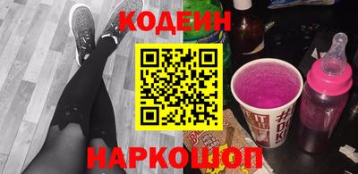 ПСИЛОЦИБИНОВЫЕ ГРИБЫ Можайск