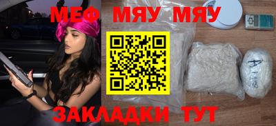 хмурый Можга