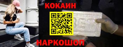 скорость mdpv Моздок
