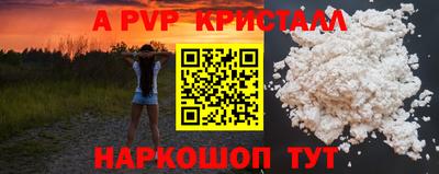 хмурый Можга
