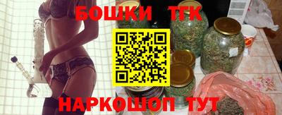 ПСИЛОЦИБИНОВЫЕ ГРИБЫ Можайск