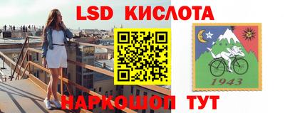 хмурый Можга