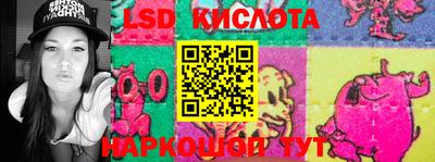 скорость mdpv Моздок