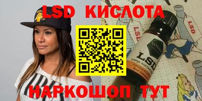 ПСИЛОЦИБИНОВЫЕ ГРИБЫ Можайск