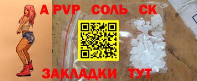 ПСИЛОЦИБИНОВЫЕ ГРИБЫ Можайск