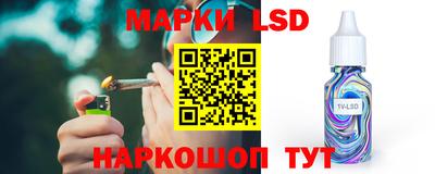 хмурый Можга