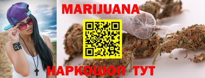 скорость mdpv Моздок