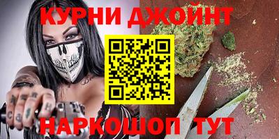 хмурый Можга