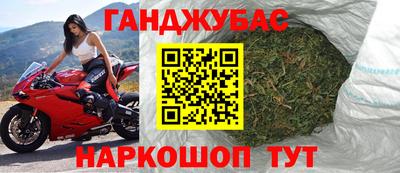 ПСИЛОЦИБИНОВЫЕ ГРИБЫ Можайск