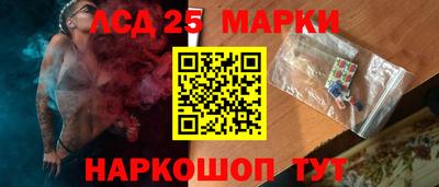 хмурый Можга