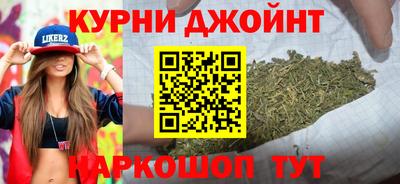 скорость mdpv Моздок