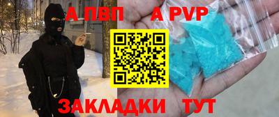 хмурый Можга