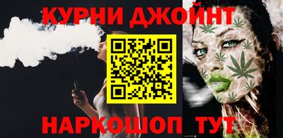 скорость mdpv Моздок