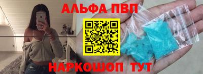 скорость mdpv Моздок