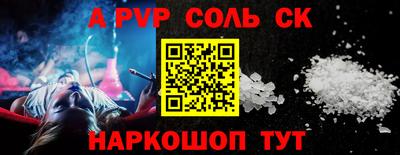 ПСИЛОЦИБИНОВЫЕ ГРИБЫ Можайск
