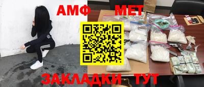 хмурый Можга