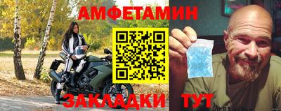 ПСИЛОЦИБИНОВЫЕ ГРИБЫ Можайск