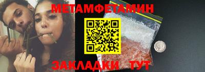 хмурый Можга