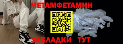 хмурый Можга