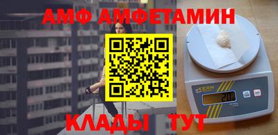 хмурый Можга