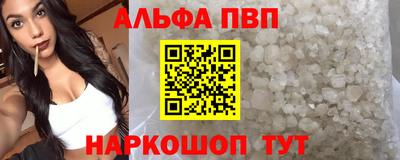 ПСИЛОЦИБИНОВЫЕ ГРИБЫ Можайск