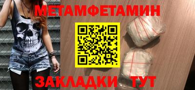 ПСИЛОЦИБИНОВЫЕ ГРИБЫ Можайск