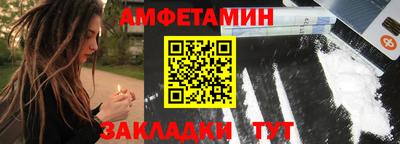 хмурый Можга