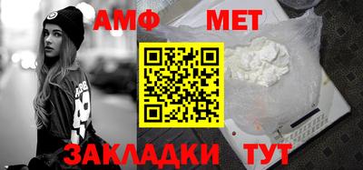 ПСИЛОЦИБИНОВЫЕ ГРИБЫ Можайск