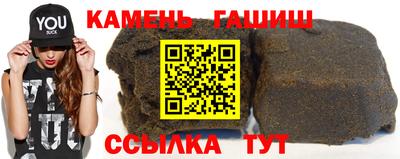 хмурый Можга