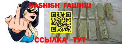 хмурый Можга