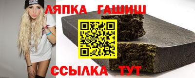 ПСИЛОЦИБИНОВЫЕ ГРИБЫ Можайск