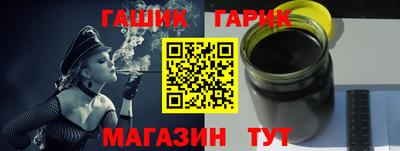 хмурый Можга