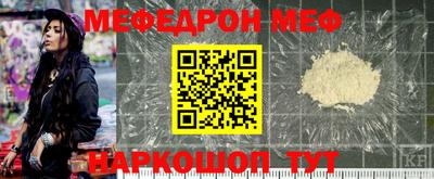хмурый Можга