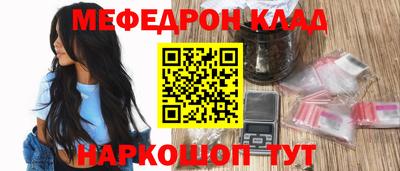 ПСИЛОЦИБИНОВЫЕ ГРИБЫ Можайск