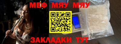 хмурый Можга